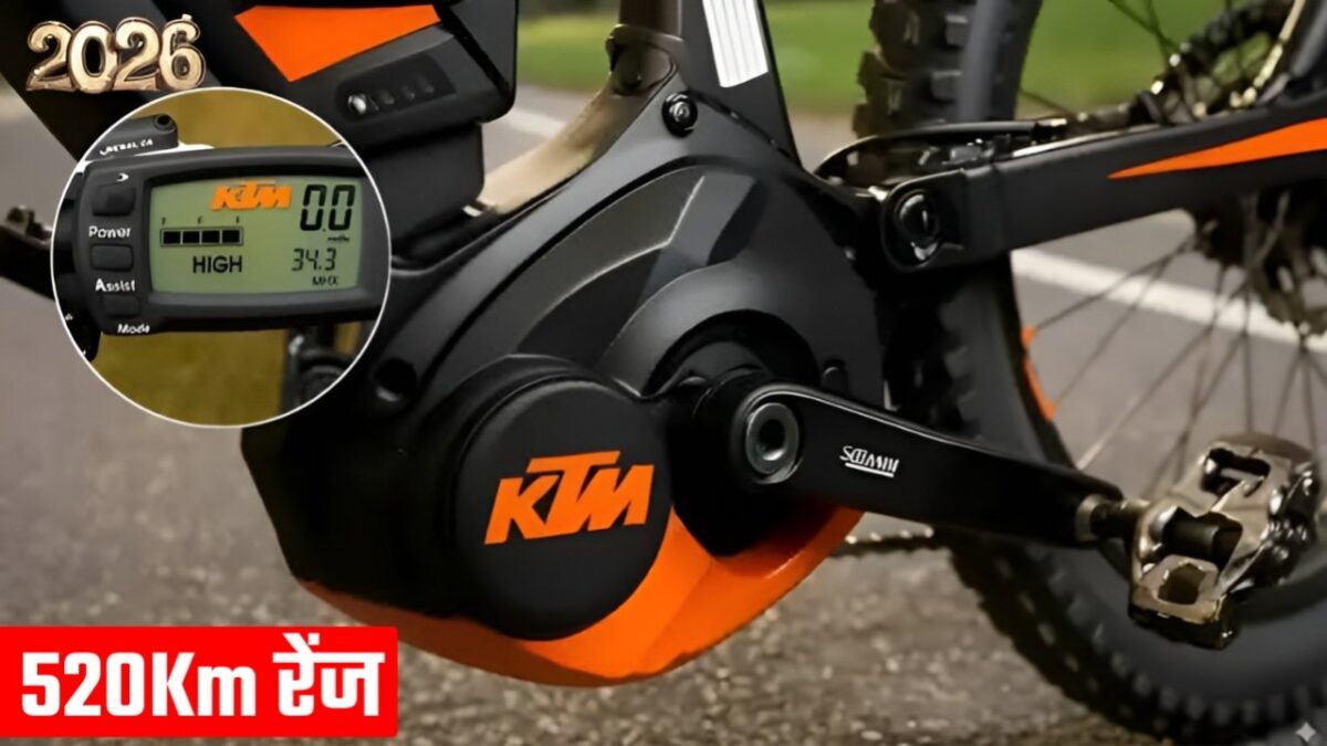 KTM electric cycle, electric cycle launch India, KTM e cycle price, long range electric cycle, fast charging electric cycle, electric cycle 60kmph,